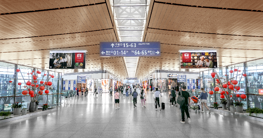 Kunming Airport Advertising-Flag hanging set after domestic departure security check