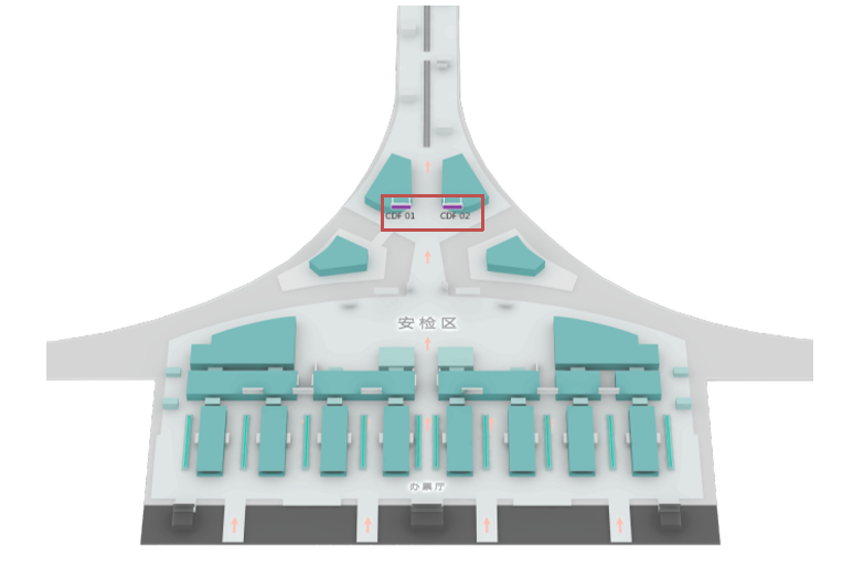 Kunming Airport Advertising-Flag hanging set after domestic departure security checkBitmap