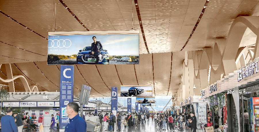 Kunming Airport Advertising-Flag hanging set for domestic and international departure ticket halls