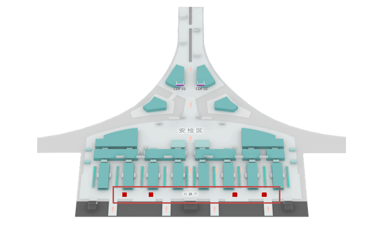 Kunming Airport Advertising-Flag hanging set for domestic and international departure ticket hallsBitmap