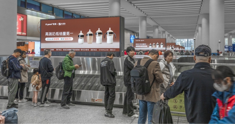 昆明长水国际机场广告-国内国际到达行李厅LED大屏套装