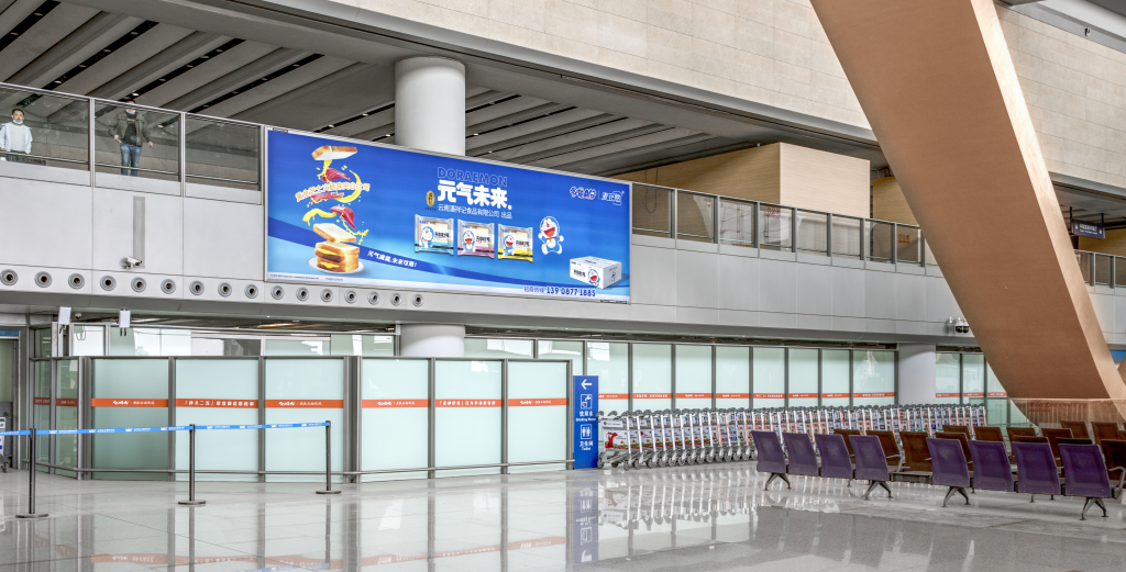 昆明机场广告-国内/国际到达迎客厅灯箱套装