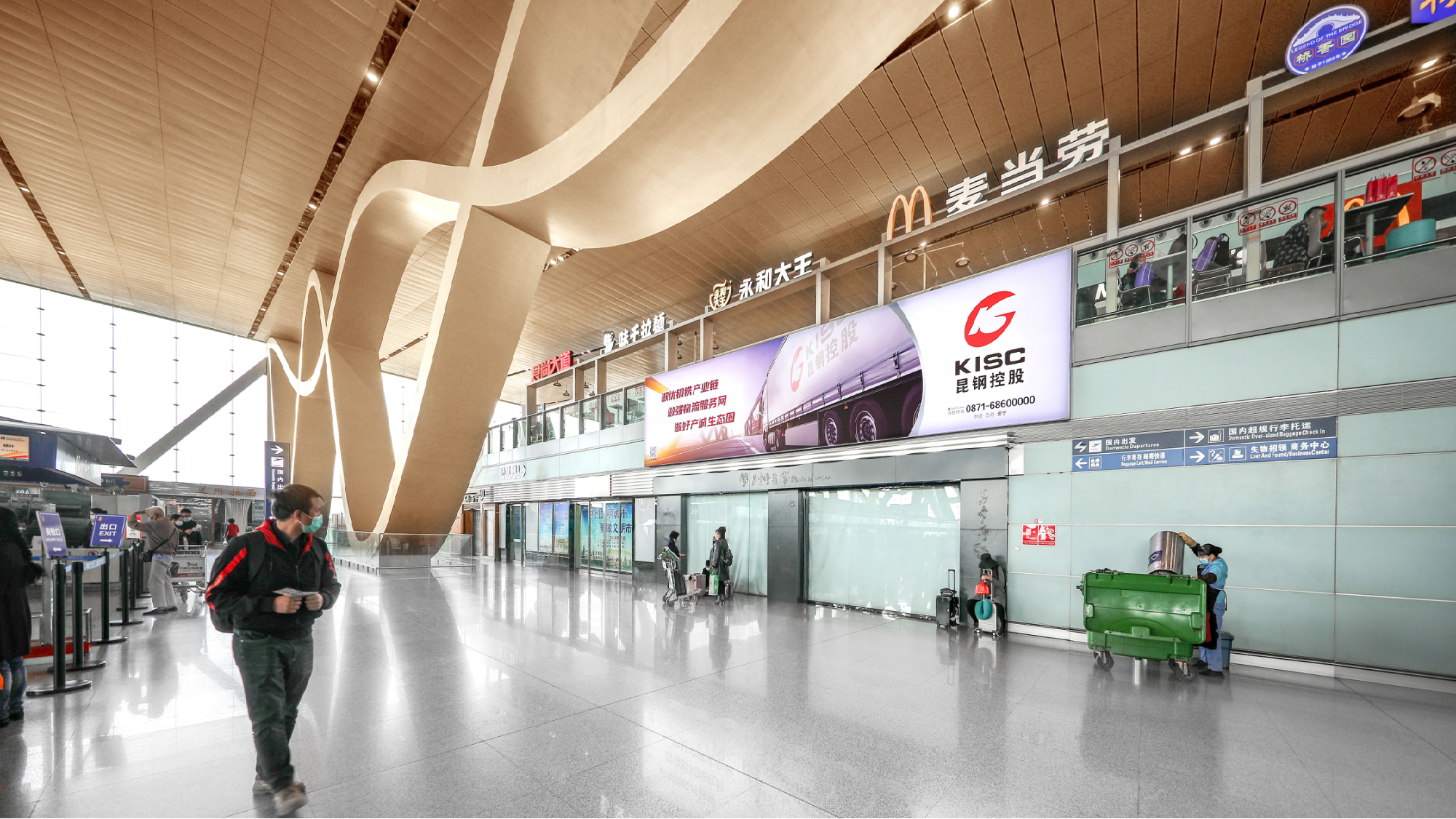 Kunming Airport Advertising-Departure check-in island rear railing lightbox set