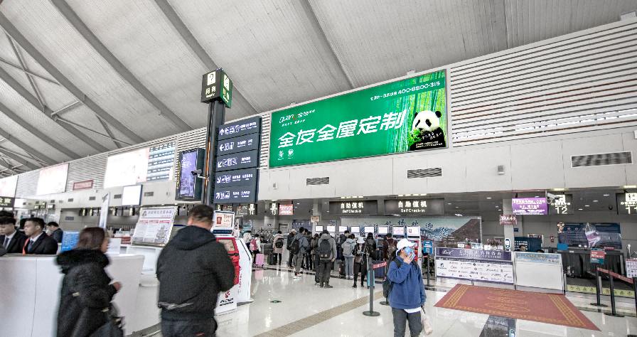 丽江机场广告-F2层出发厅值机岛灯箱