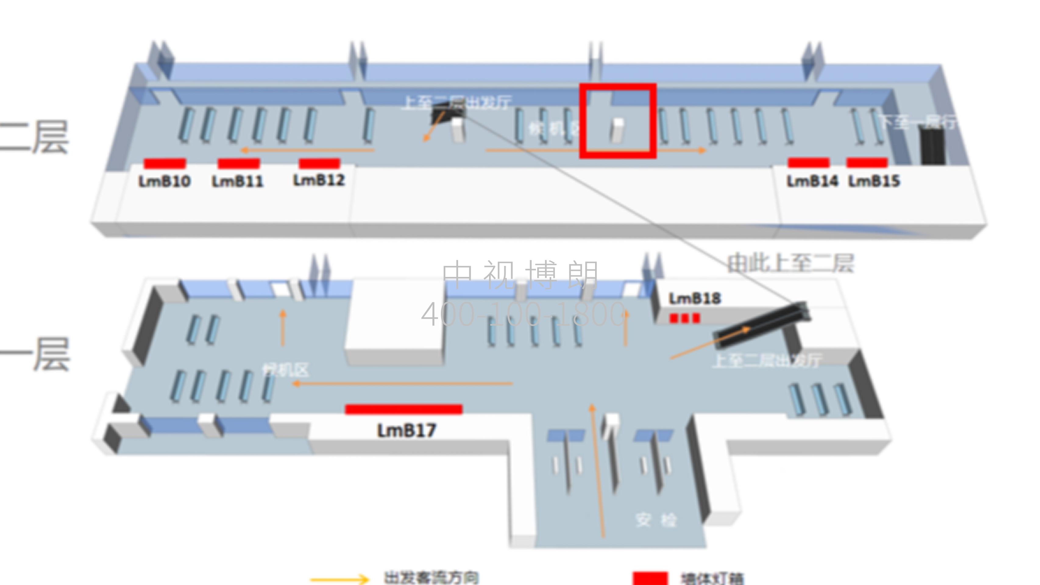 林芝机场出发层候机区四面立柱灯箱广告3