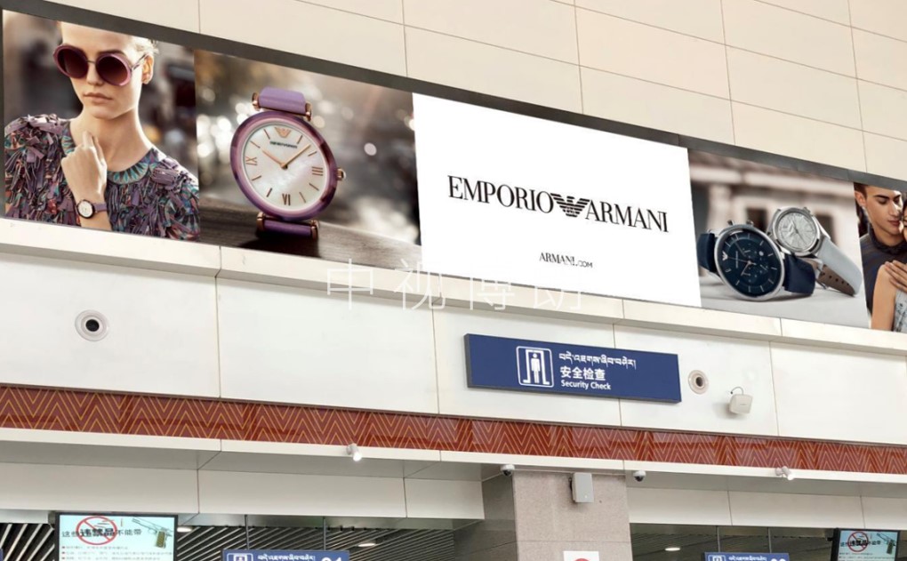 林芝机场广告-安检LED大屏