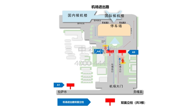 拉萨机场广告-机场进出路双面立柱点位图