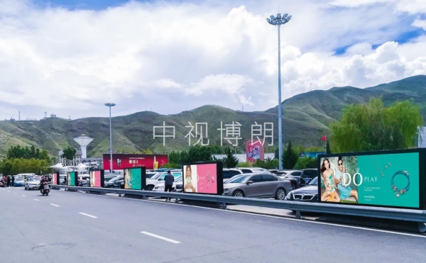 拉萨机场广告-机场进出路6块联排灯箱