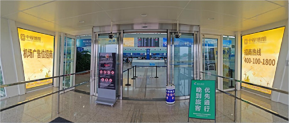 泸州机场广告-出发区域入口灯箱套装