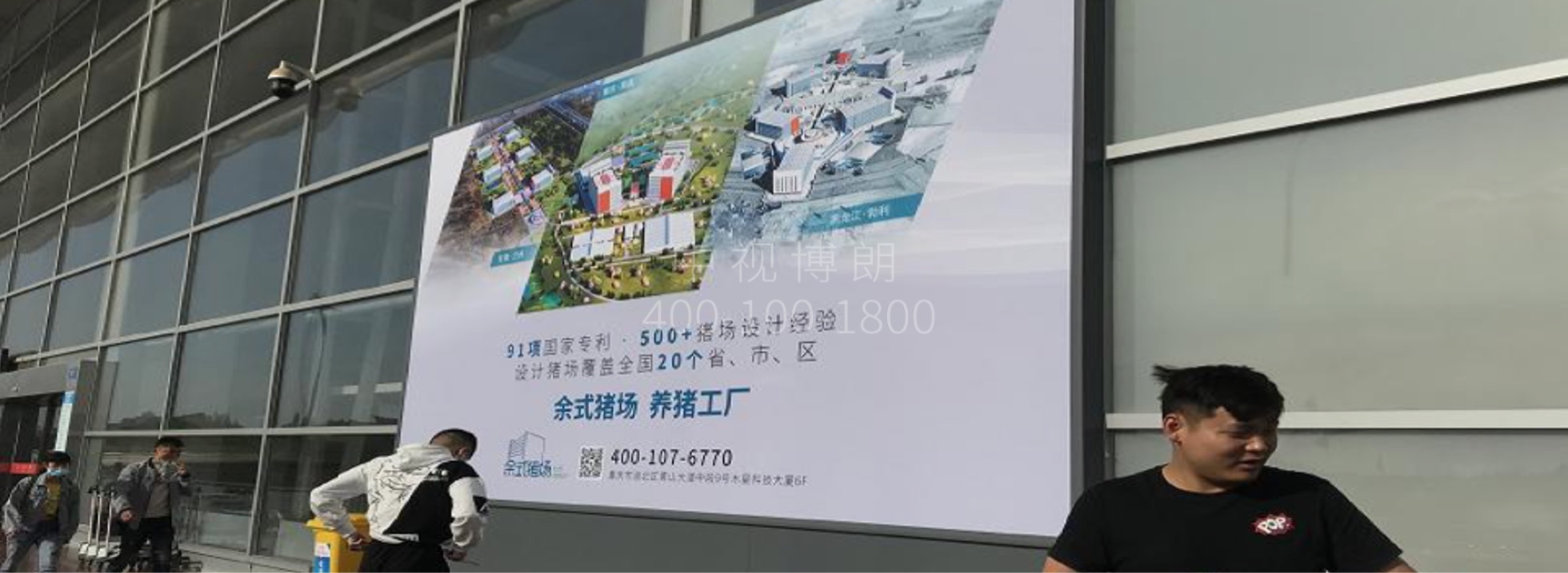 兰州中川国际机场广告-出发入口灯箱套装