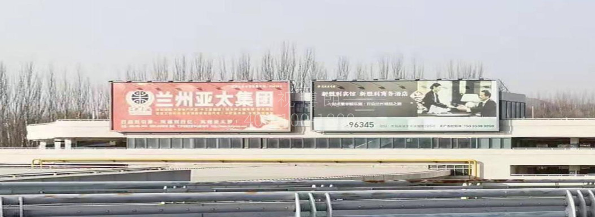 兰州中川国际机场广告-停车楼户外屋顶看板套装