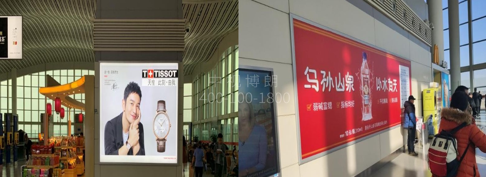 兰州中川国际机场广告-出发候机厅灯箱套装1