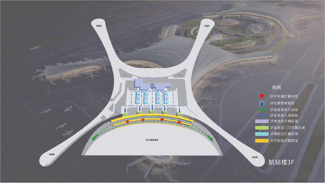 兰州中川国际机场广告-T3出发车行道灯箱套装位置图