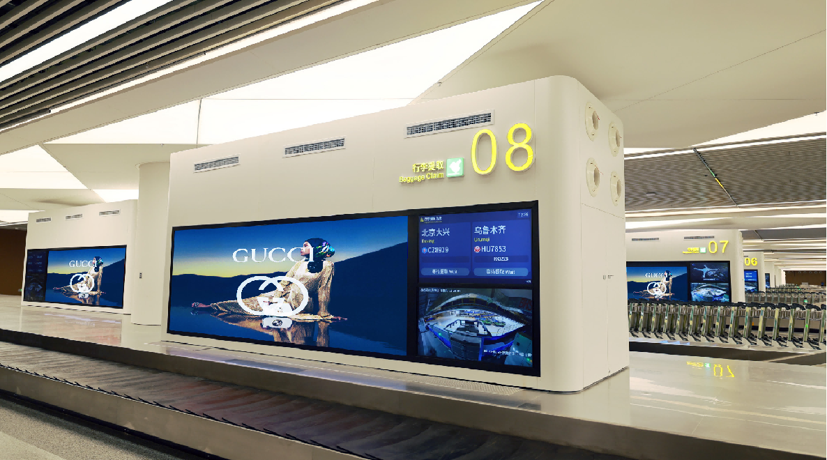 兰州中川国际机场广告-T3到达行李厅LED电子屏套装