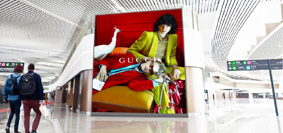 兰州中川国际机场广告-T3混流区超级灯箱套装