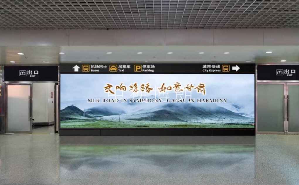 行李厅站立灯箱1