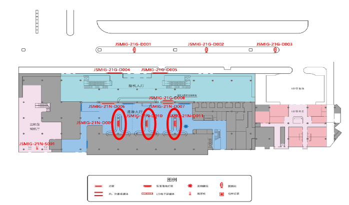 绵阳南郊机场广告-T2到达行李转盘灯箱D009~010位置图