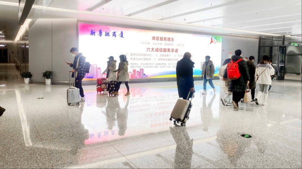宁波栎社国际机场广告-GTC内部侧墙灯箱1