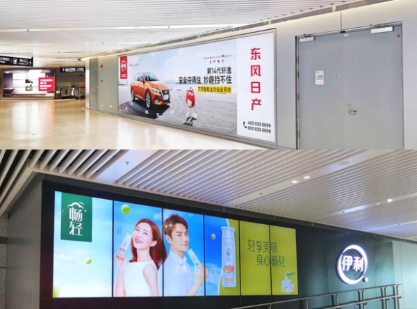 宁波机场灯箱广告