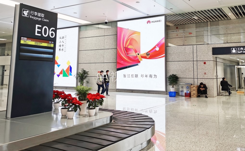 宁波栎社国际机场广告-国内行李厅灯箱