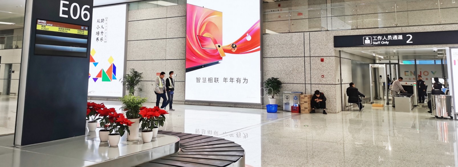 宁波栎社国际机场广告-国内行李厅灯箱