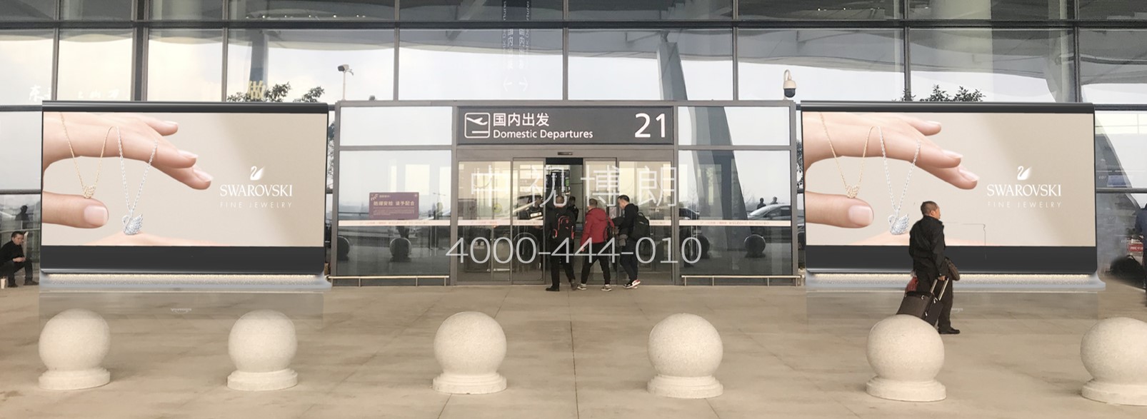宁波栎社国际机场广告-国内出发入口灯箱