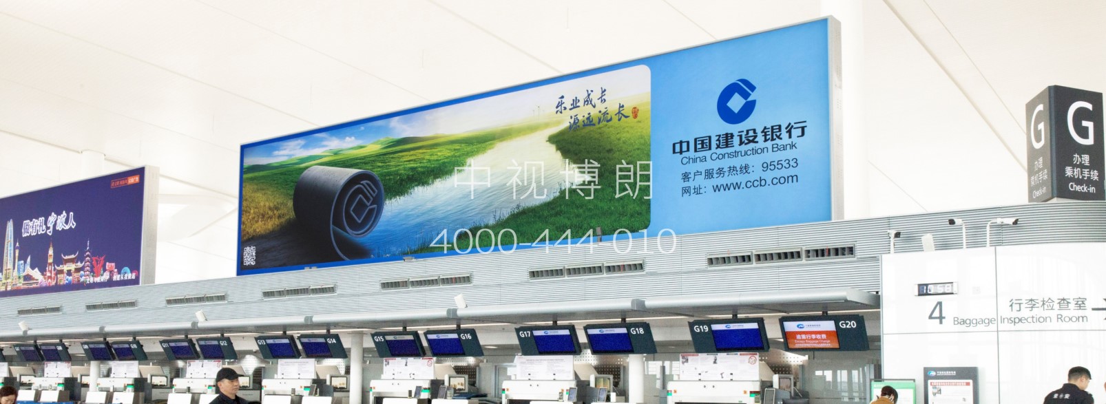 宁波栎社国际机场广告-T2办票大厅值机岛灯箱4