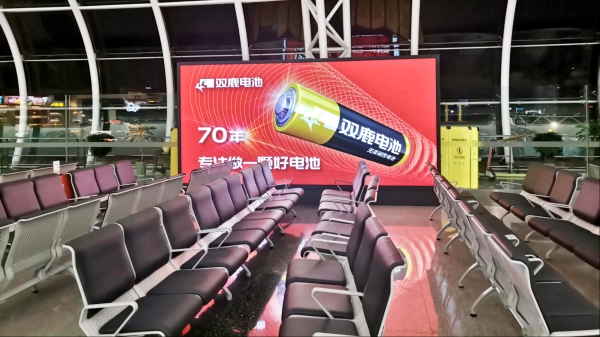 宁波机场广告-T1国内出发通廊灯箱12