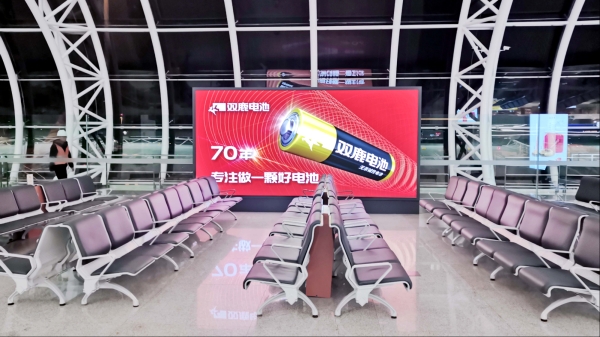 宁波机场广告-T1国内出发通廊灯箱13