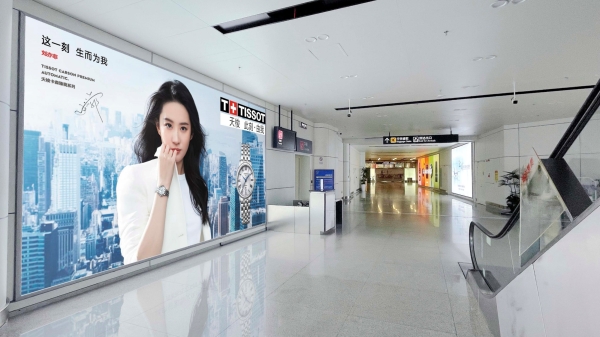 宁波栎社国际机场广告-T1国内到达通廊灯箱36