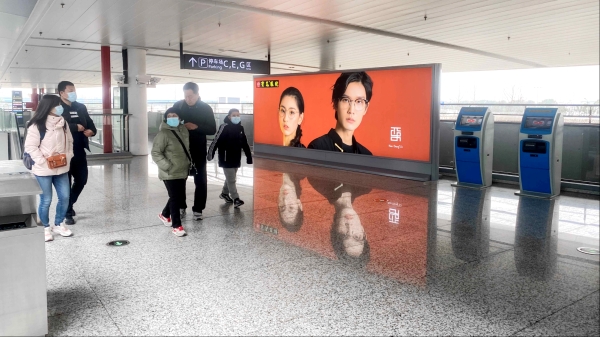 宁波栎社国际机场广告-T2航站楼通往GTC通道口灯箱