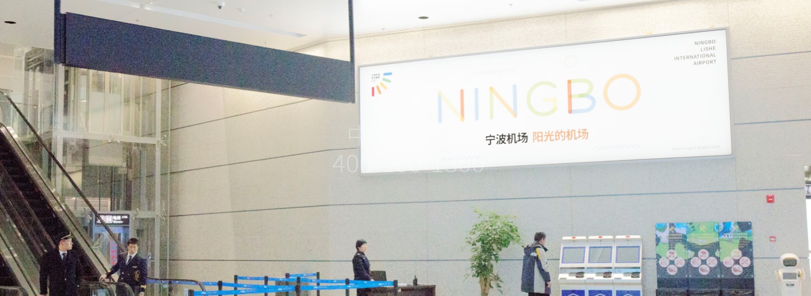 宁波栎社国际机场广告-T2国际到达通廊灯箱51