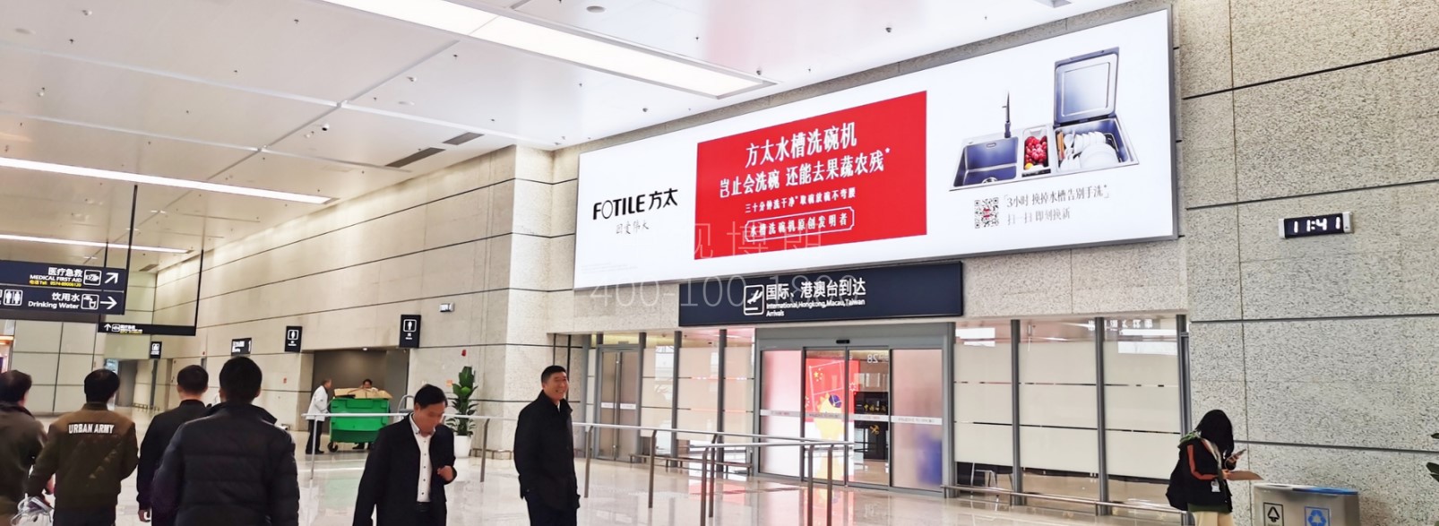 宁波栎社国际机场广告-T2国际行李厅出口灯箱72