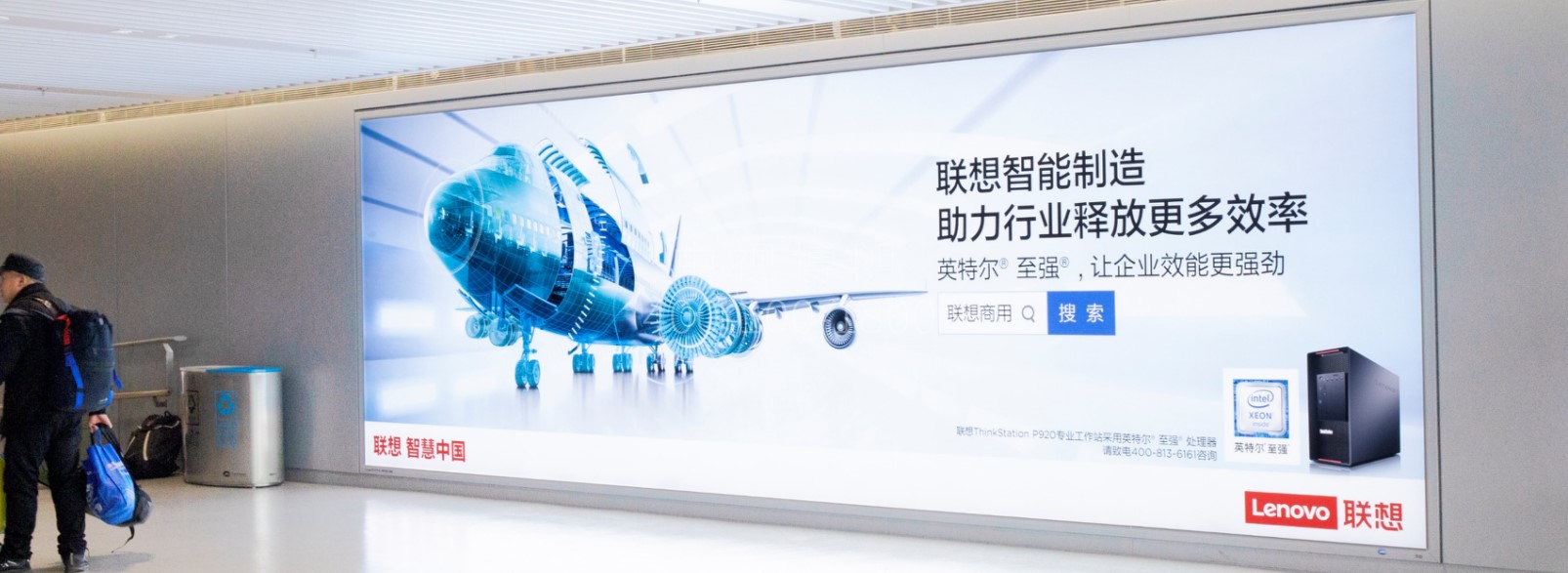 宁波栎社国际机场广告-T2国内到达汇集口灯箱套装