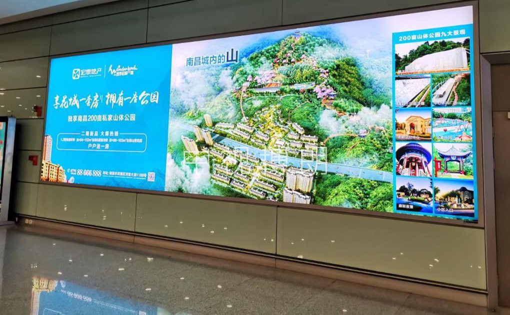 南昌机场国际到达灯箱广告