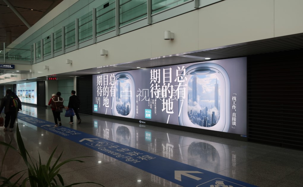 南昌昌北国际机场广告-国内到达通廊灯箱