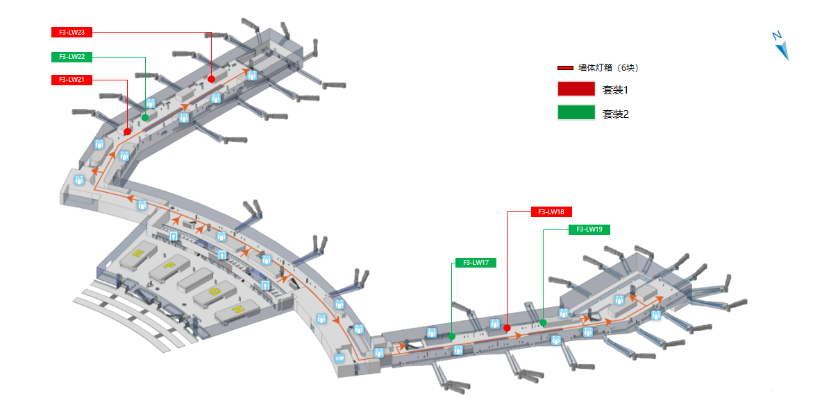 Реклама аэропорта Нанкин-T1 Аптечка для фонарей в зоне вылетаТочечная диаграмма