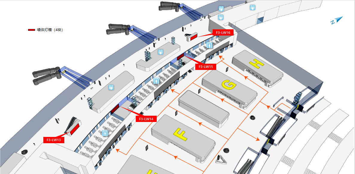Реклама аэропорта Нанкин-T1 Световая коробкаТочечная диаграмма