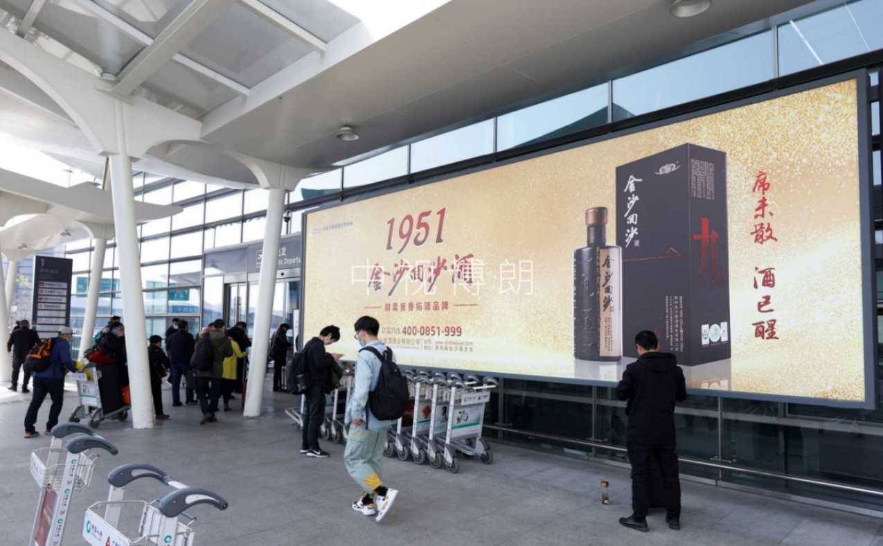 南京机场广告-户外出发入口横式灯箱套装