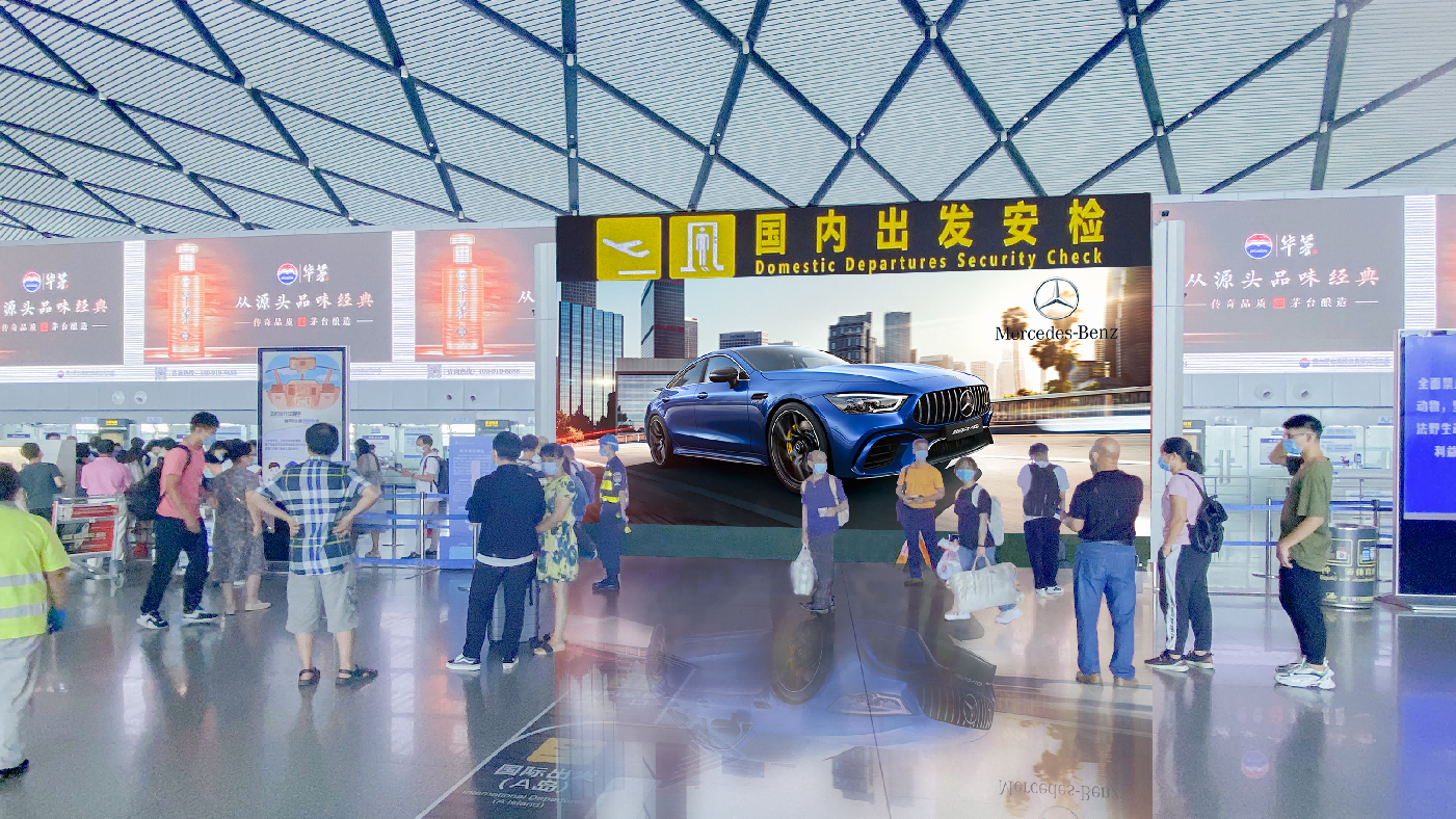 南宁机出发安检区LED屏广告