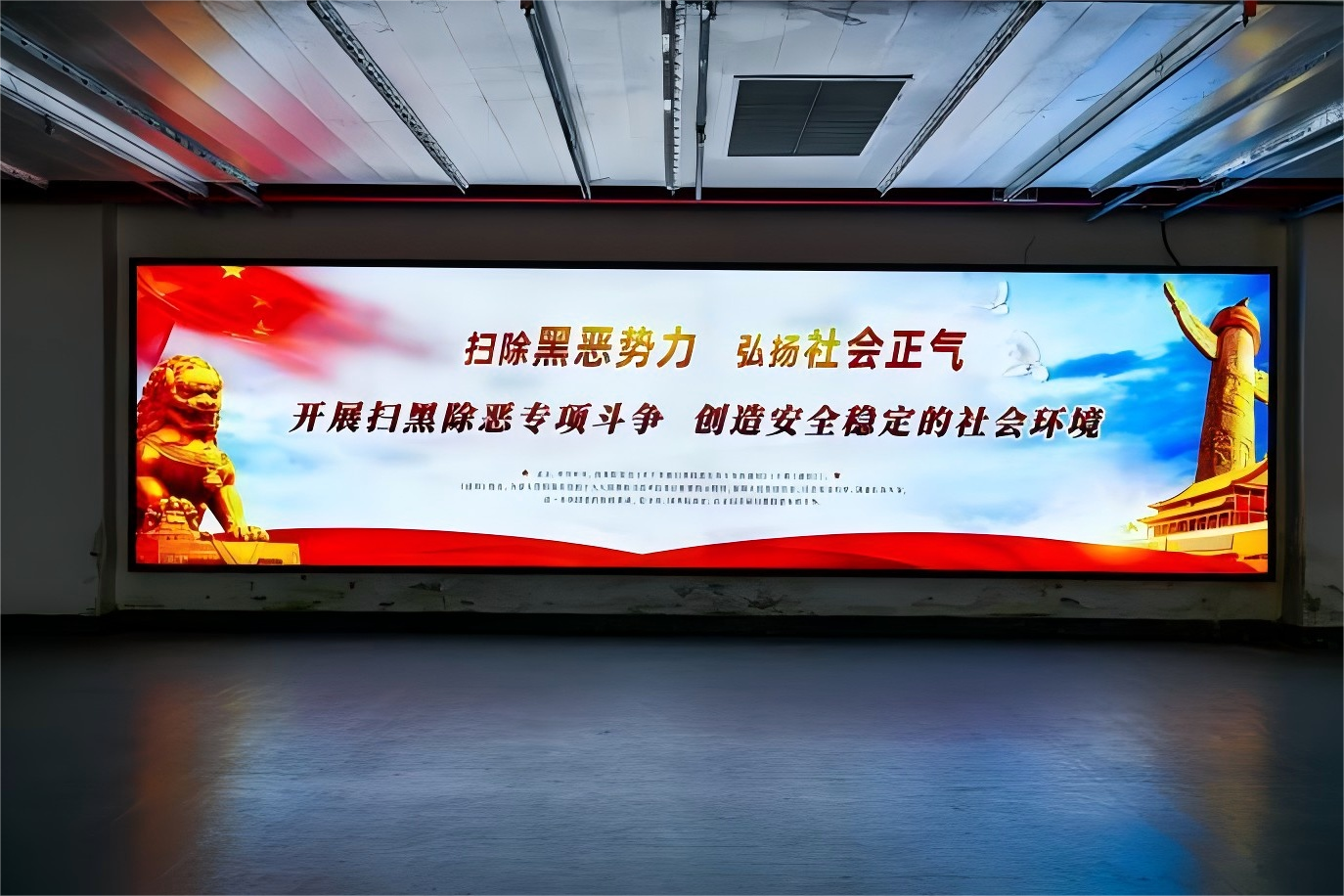 南通机场停车场通廊灯箱广告
