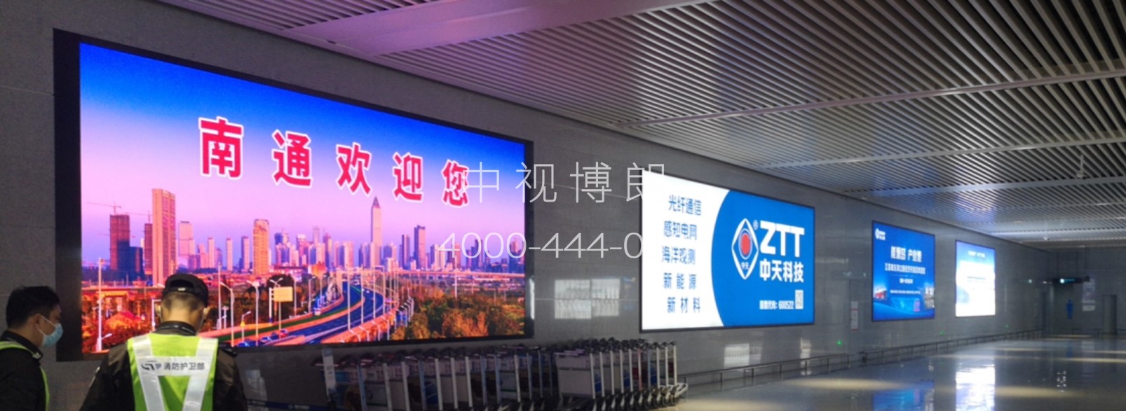 南通兴东机场广告-国内到达通廊墙面灯箱