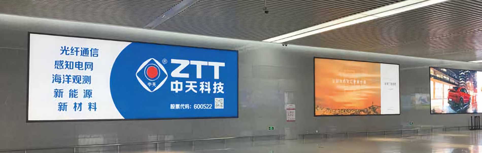 机场广告-到达行李大厅提取墙面灯箱