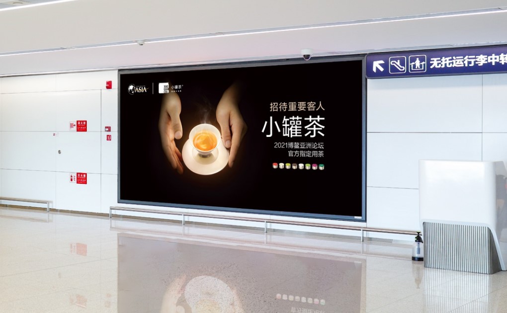 青岛机场广告-国内到达远机位墙面灯箱套装