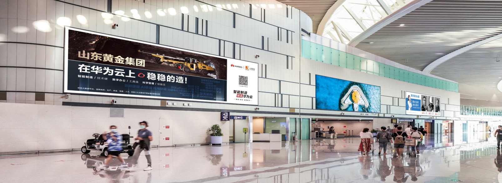 青岛胶东国际机场广告-国内出发商业区高空灯箱套装