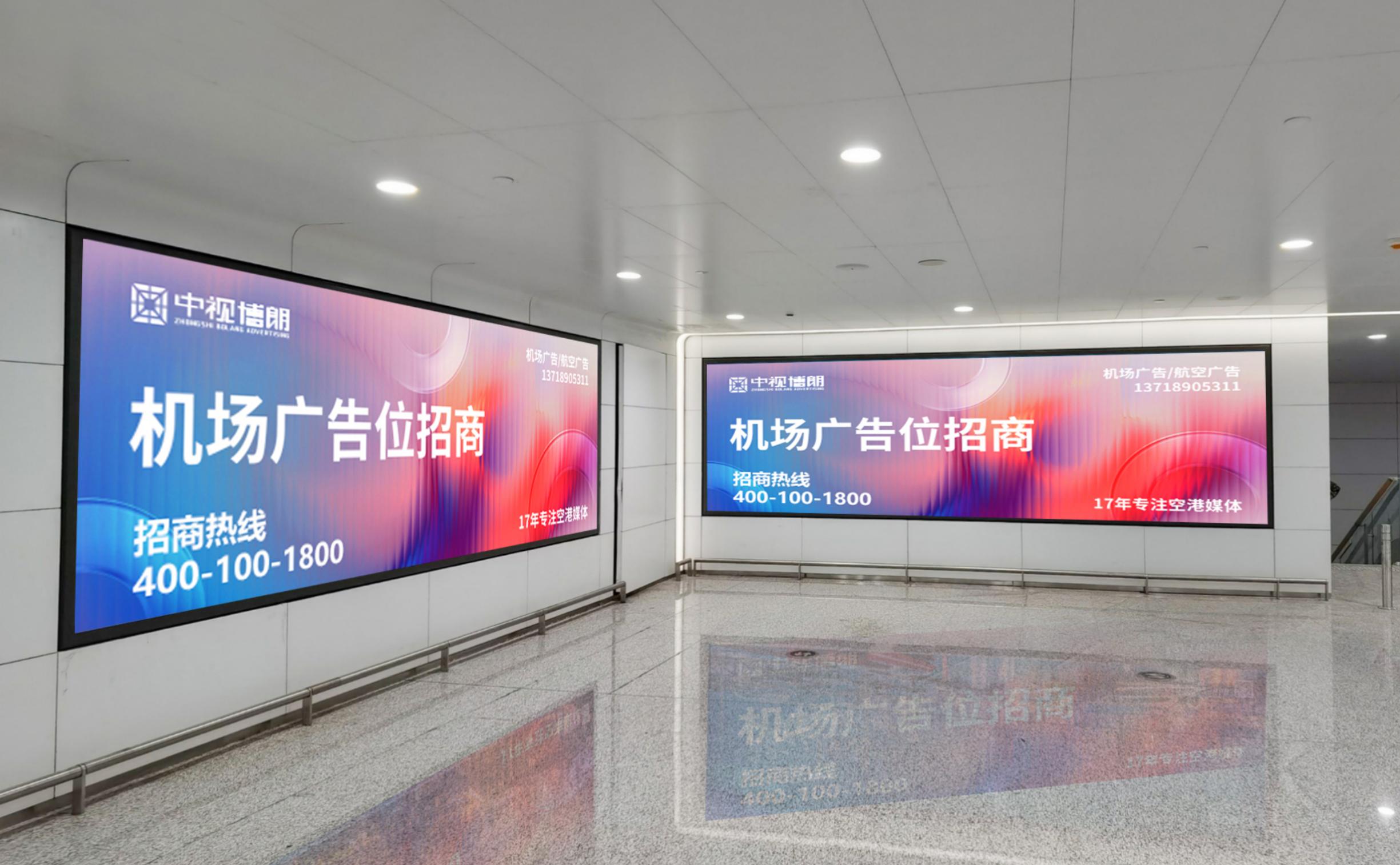 青岛胶东国际机场广告-国际到达边检后通廊终端灯箱