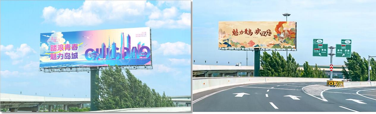 青岛胶东国际机场广告-青银高速与胶东国际机场高速交汇处立柱位置图