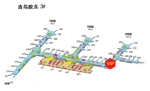 青岛机场广告-出发候机区贵宾室屏幕套装点位图