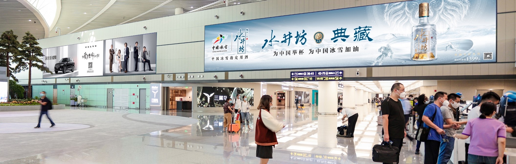 机场广告-国内出发安检后高空灯箱套装