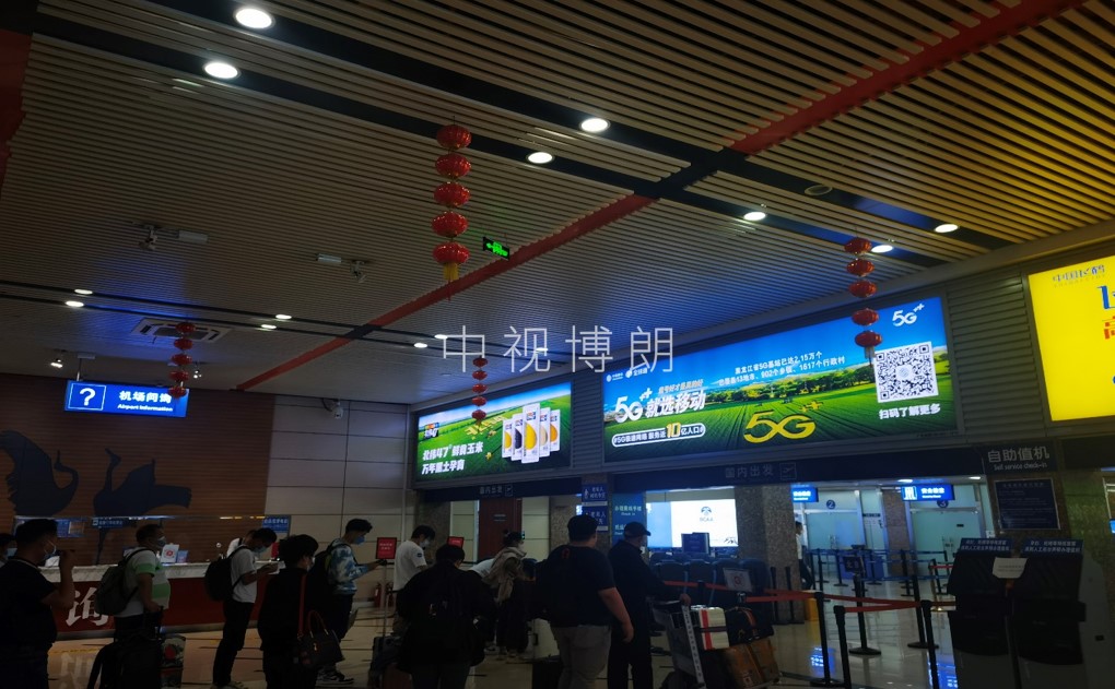 齐齐哈尔机场广告-综合服务大厅灯箱D002